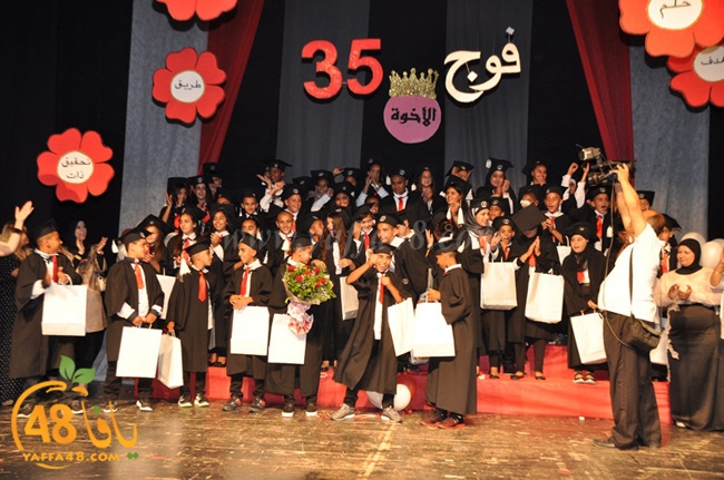 foj 35 okhowa (1).JPG